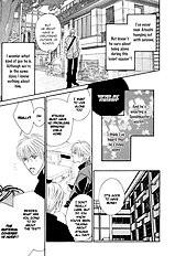 Renai Junkie