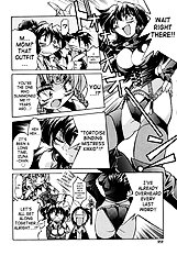 Nawa no Kami Iduna