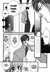 Okane Ga Nai Vol.1