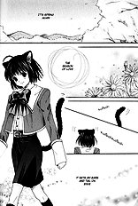 Mimi Paradise vol1 ch2