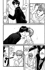 Yume No Kodomo Vol.5