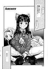 Milk Server
