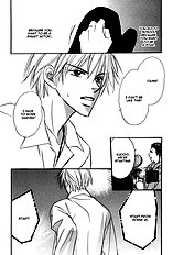 Ikura Nandemo Suki Sugiru