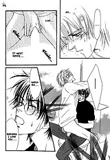 Gekkou No Rankan Ni Kuchinashi No Nioi