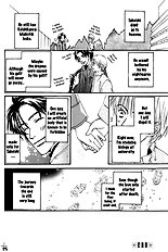 Gekkou No Rankan Ni Kuchinashi No Nioi