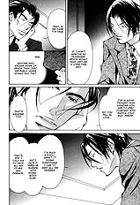 From 701 Gousitsu