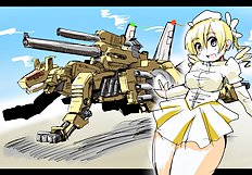 Suetsuki