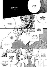 Katekyo Vol.2