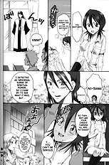 Kurosaki-ke no Shinigami | Shinigami of the Kurosaki Family