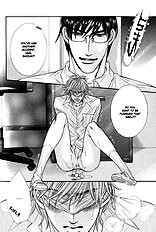 Ochiru Seija No Seppun