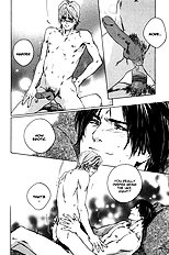 Ikenai Otoko Vol.1
