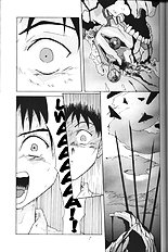 Asuka Aisha O Kimi Ni