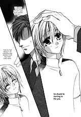 Okane Ga Nai Vol.1
