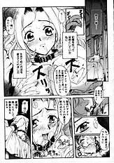Milk Drop