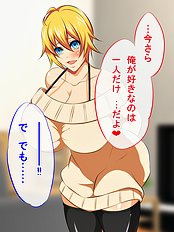 Fabulous big tits, blowjob hentai archive