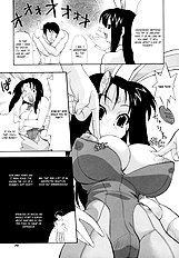 Namakase!! Bonbina