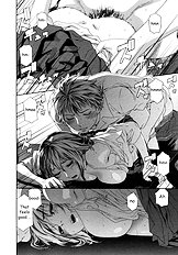 Tayu Tayu [Yamatogawa] (Uncensored)[ENG]
