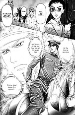 Aigan Shounen