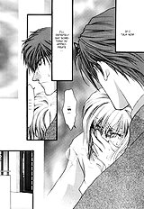 Okane Ga Nai Vol.2