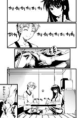 Fuetakishi