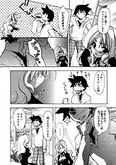 Momoiro inside