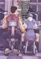 Ayanami 3 Sensei Hen