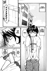 P Total Bio-Chemical Laboratory[ENG]