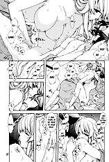 Hakurei Shunga Jiken (Touhou Project) [Personal Color (Sakuraba Yuuki)][ENG]