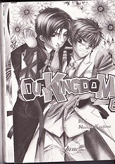 Our Kingdom Vol.6