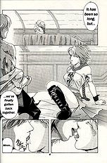 TRIGGER