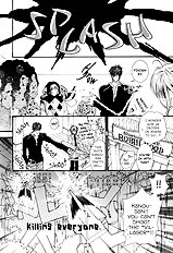 Okane Ga Nai Vol.6