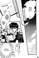 Yume No Kodomo Vol.3