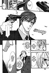 Okane Ga Nai Vol.1