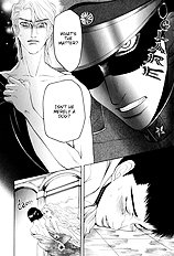Aigan Shounen