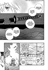 Hananite Sourou