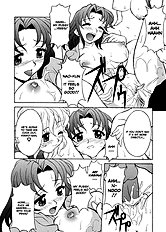 Relish[ENG]