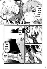 RE-TAKE 2