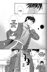 Bambi Takada - Hermaphrodite V08 [Fma][ENG]