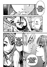 Aruiha Mono no Ke | Maybe You're a Stranger