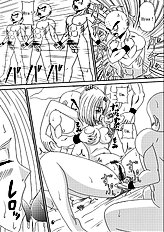 Sex of Dragonball