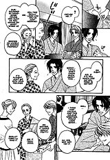 Yome Ni Konai Ka Vol.2