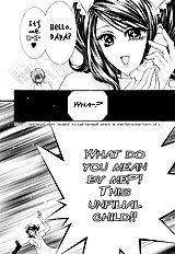 Okane Ga Nai Vol.5