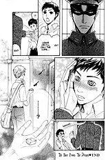 Aigan Shounen