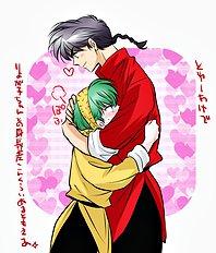 Ranma Ero Pics