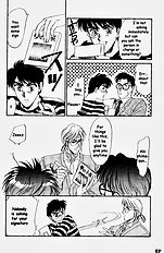 Yume No Kodomo Vol.1