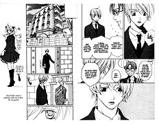 Houkago Hokenshitsu Vol.4