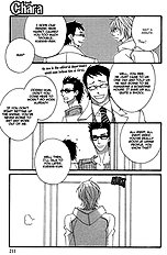Geshuku Biyori Vol.01