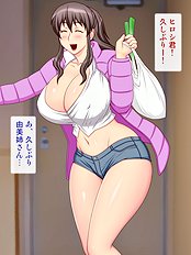 Exotic big tits hentai images