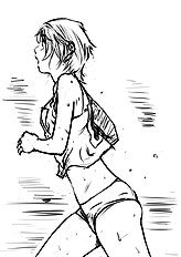 Syao