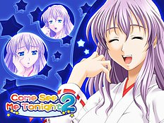 Sekilala Watashi ni Konya Ainikite 2